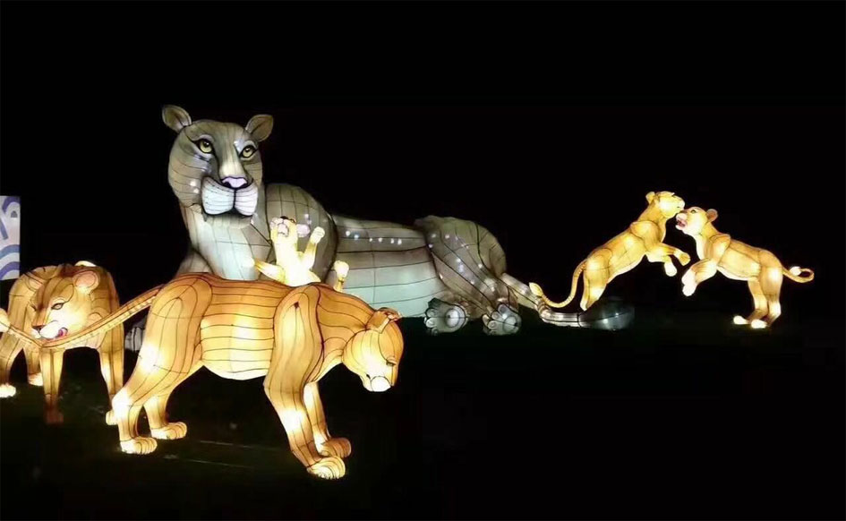 Lion-shaped Lantern For Sale