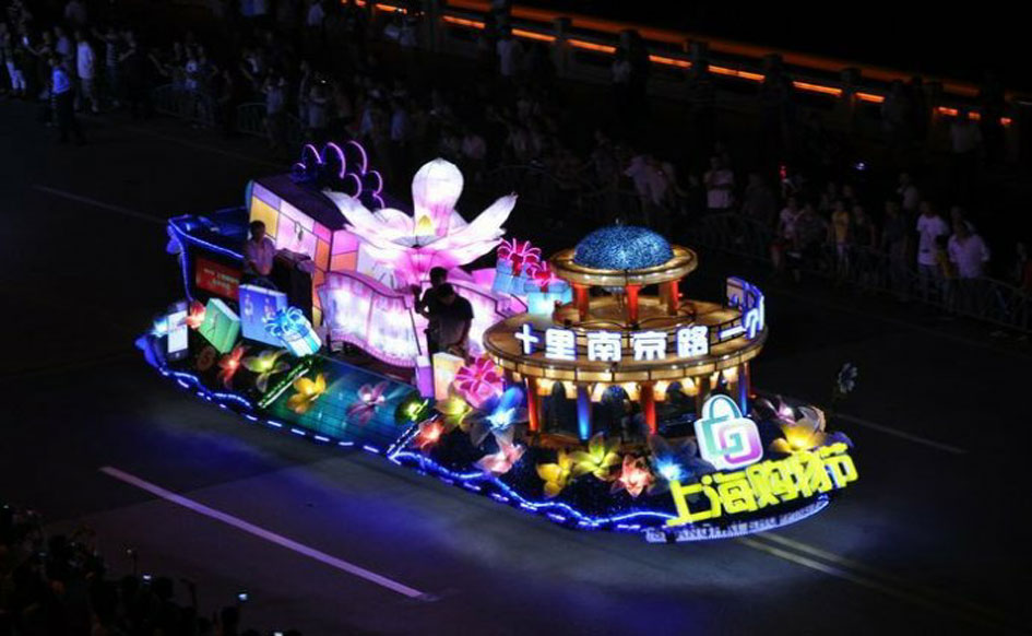 Parade-Float-Lantern