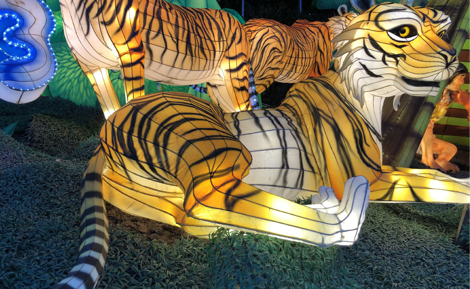 Tiger-Shaped Lantern