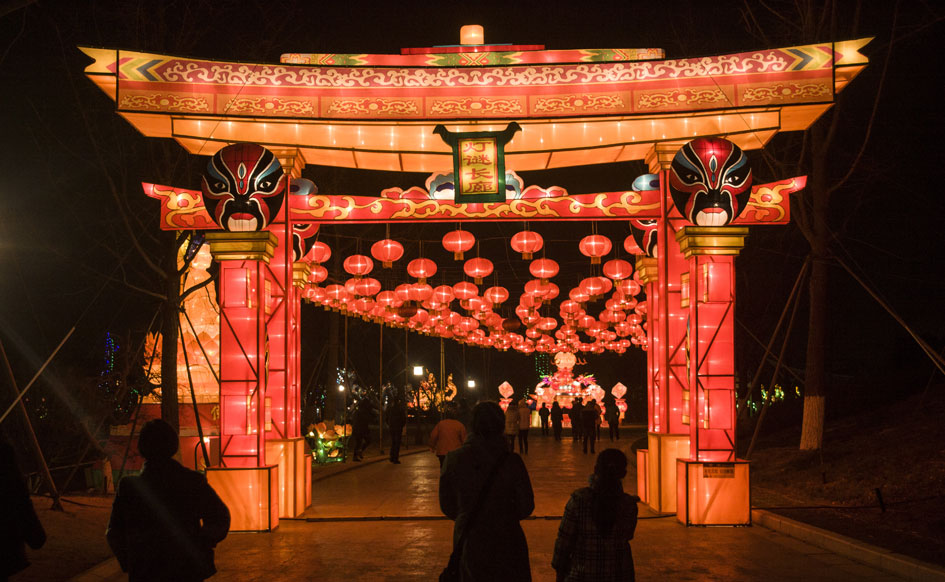 Lanterns For New Year