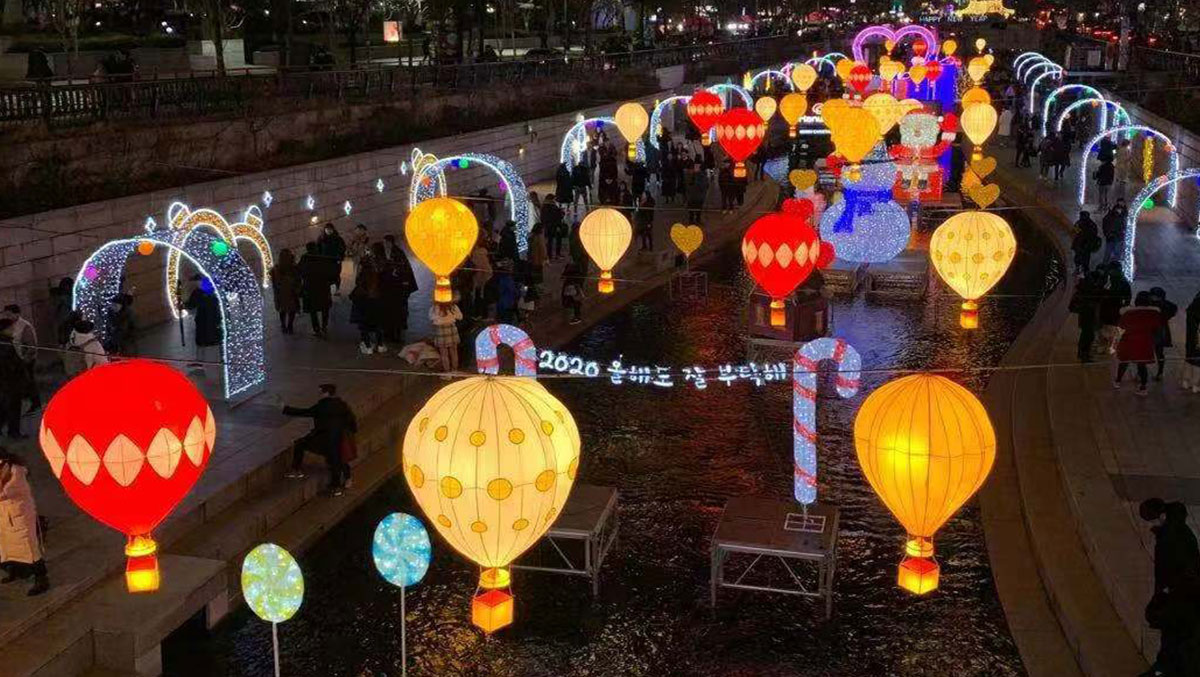 Korea Christmas Lantern Show 2019