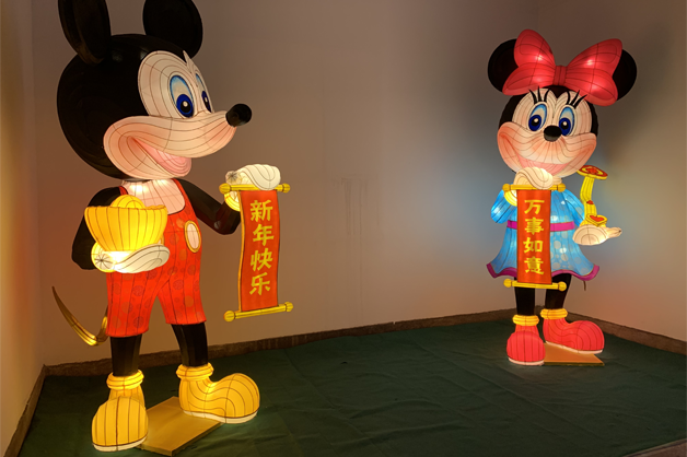Micky Mouse Lantern